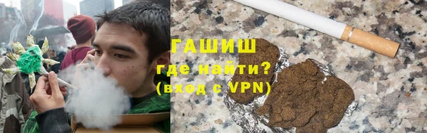 мяу мяу мука Снежинск