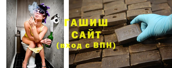 экстази Снежногорск