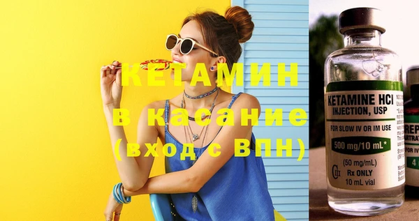 мяу мяу мука Снежинск